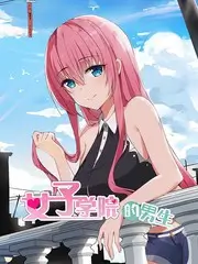 声线实验室 音乐竞技综艺在线观看
